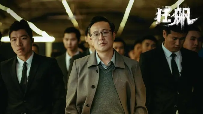 华语现实题材专题图